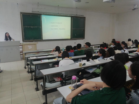 大会2.png 大会2.png