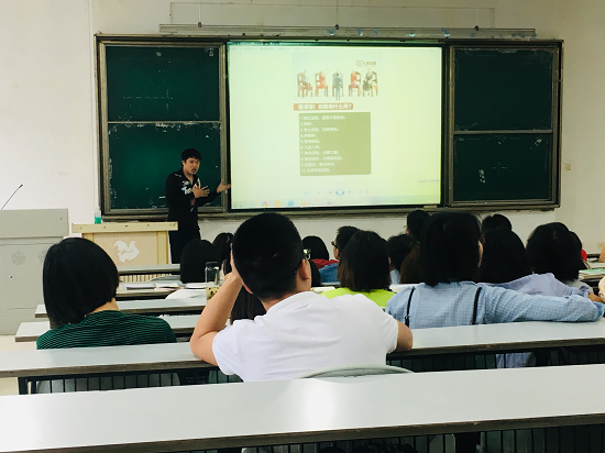 大会1.png 大会1.png