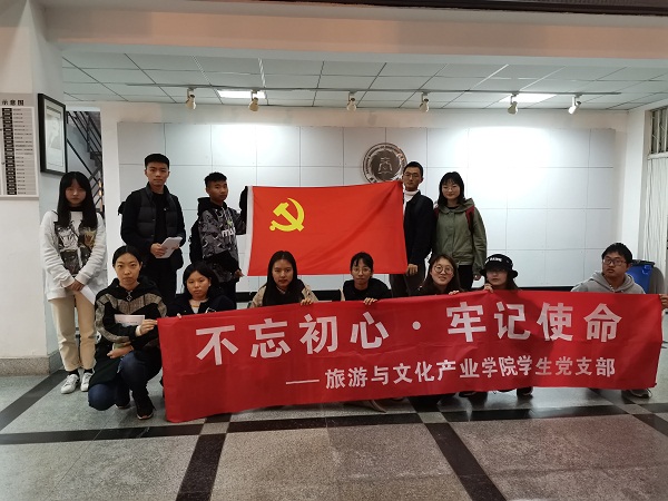 TIM图片20191126085328.jpg TIM图片20191126085328.jpg
