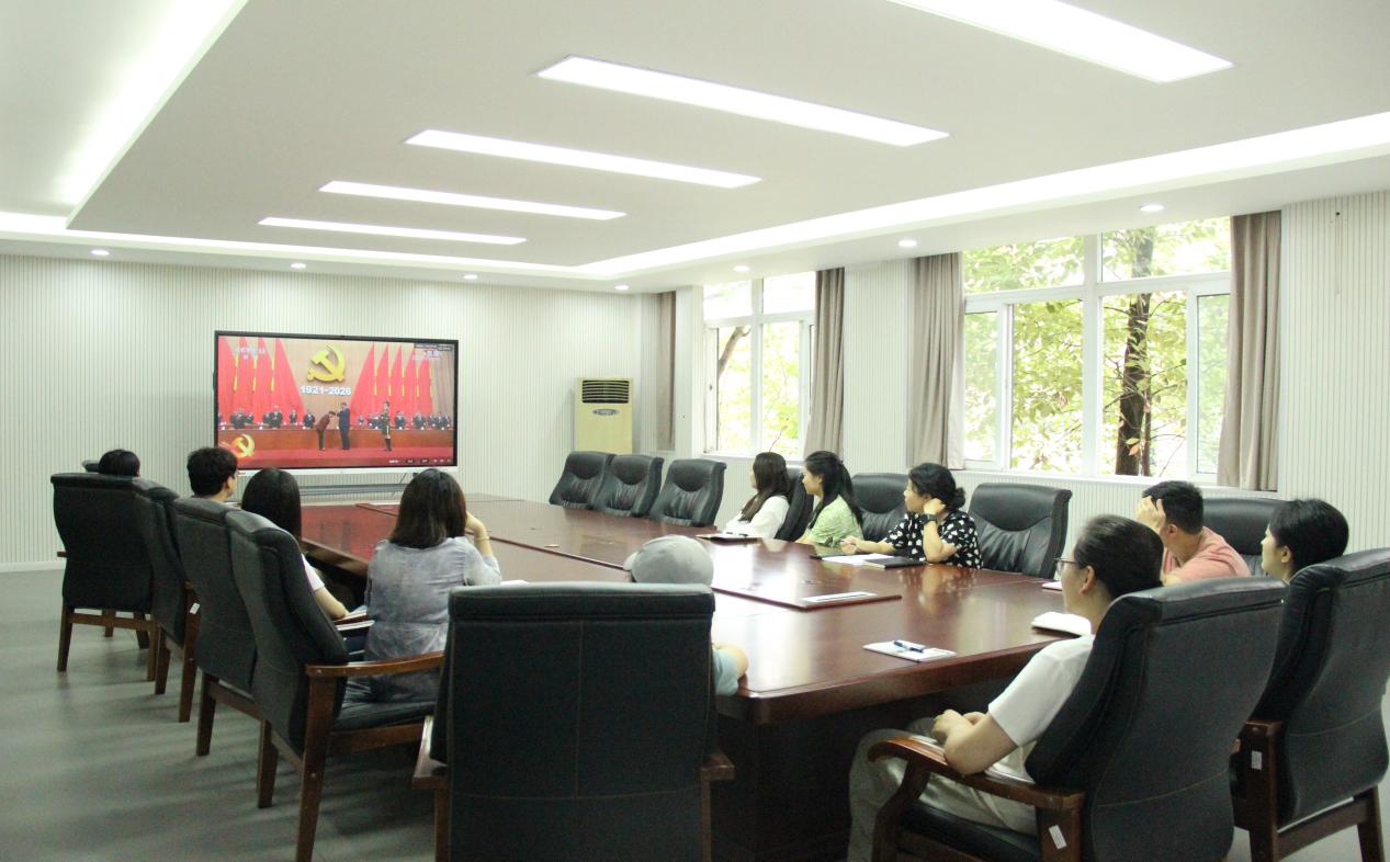 旅游与文化产业学院组织师生党员收看庆祝中国共产党成立105周年大会