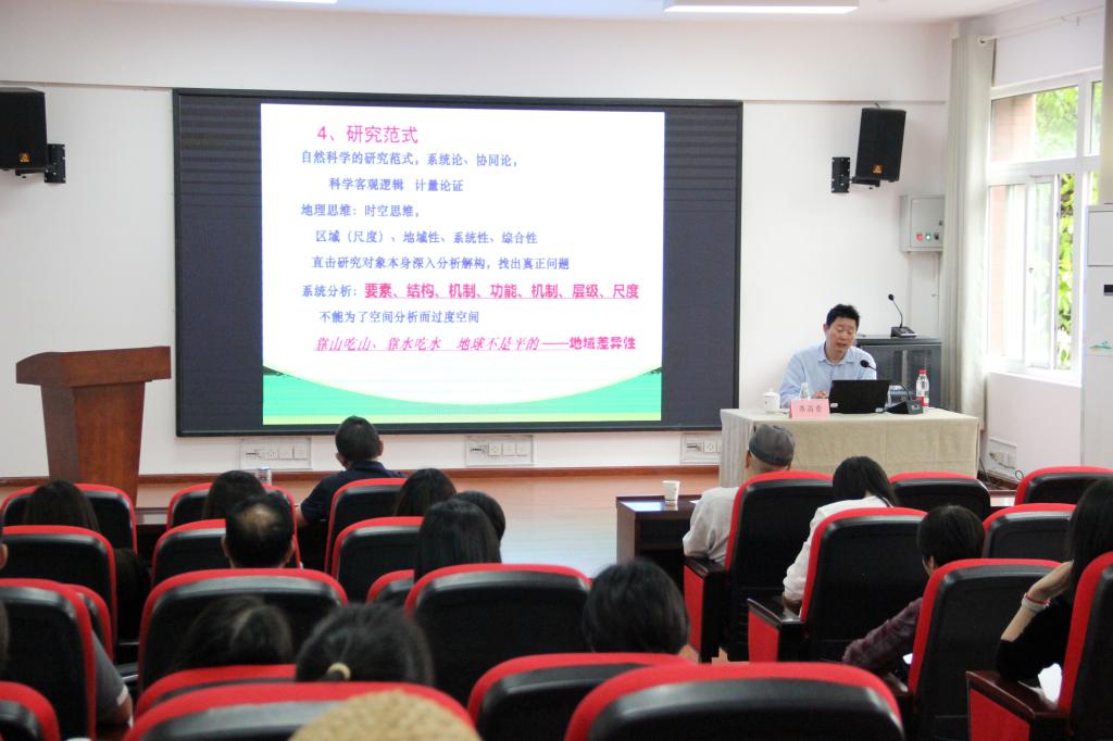 学院举办学术讲座赋能学科建设 苏昌贵研究员解析高水平期刊论文写作与投稿要点