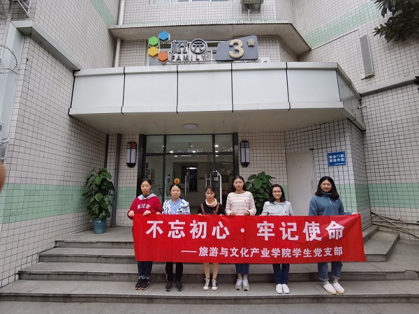 QQ图片20191113161804 - 副本.jpg QQ图片20191113161804 - 副本.jpg