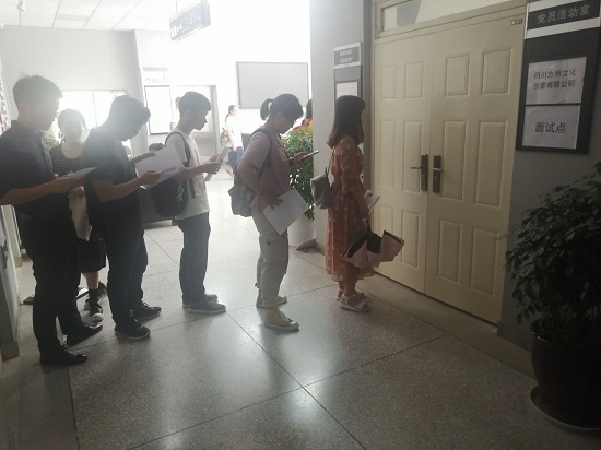 QQ图片20190526221932.jpg QQ图片20190526221932.jpg