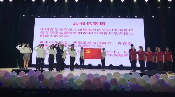 QQ图片20191225104323.jpg