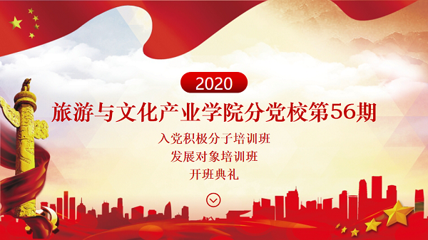 QQ图片20200416194052.png