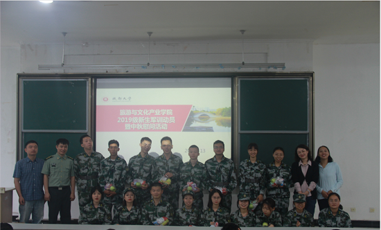 QQ截图20190913161801.png QQ截图20190913161801.png
