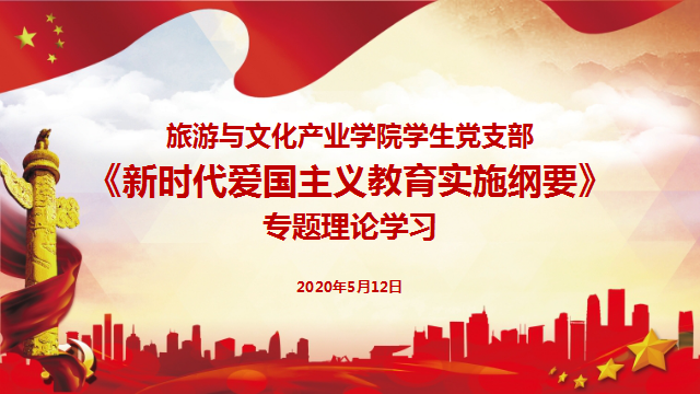 TIM图片20200513085430.png