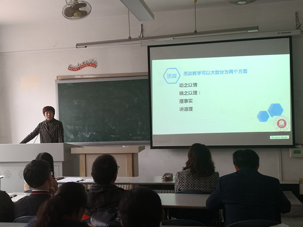 IMG_20191105_145932_副本.jpg IMG_20191105_145932_副本.jpg
