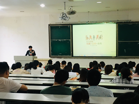 大会.png 大会.png